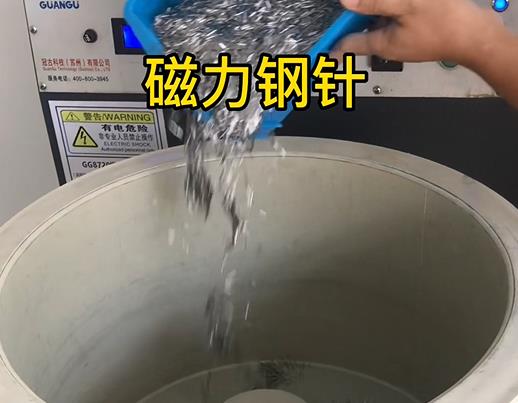 瓯海不锈钢箍用钢针