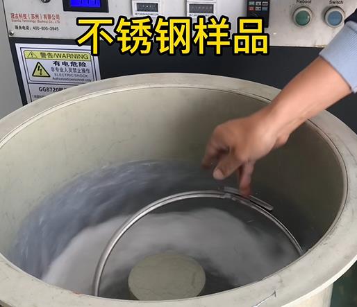 瓯海不锈钢箍样品