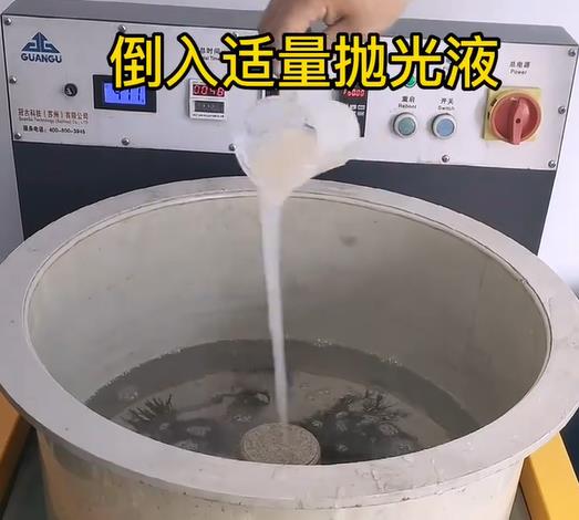 抛光液增加瓯海不锈钢机械配件金属光泽