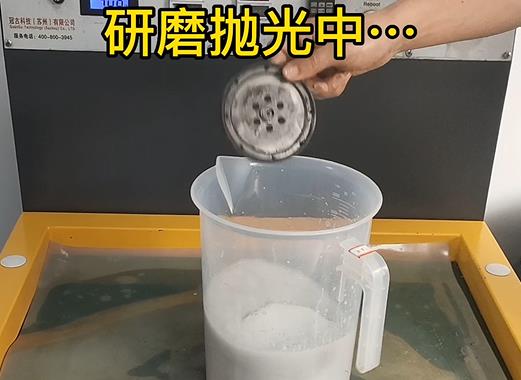 圆轮状瓯海铝件样品